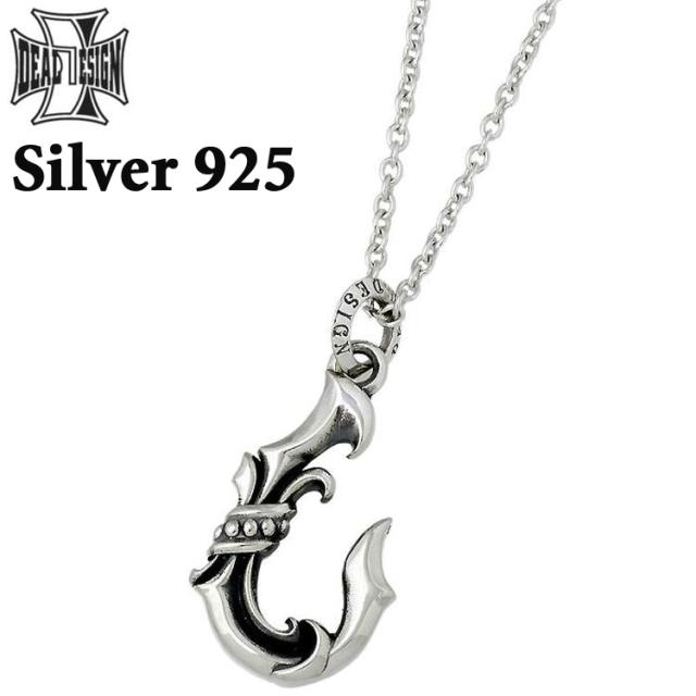 ディール デザイン DEAL DESIGN シルバー ネックレス カームラインフィッシュフック メンズ 394105CL60の通販は