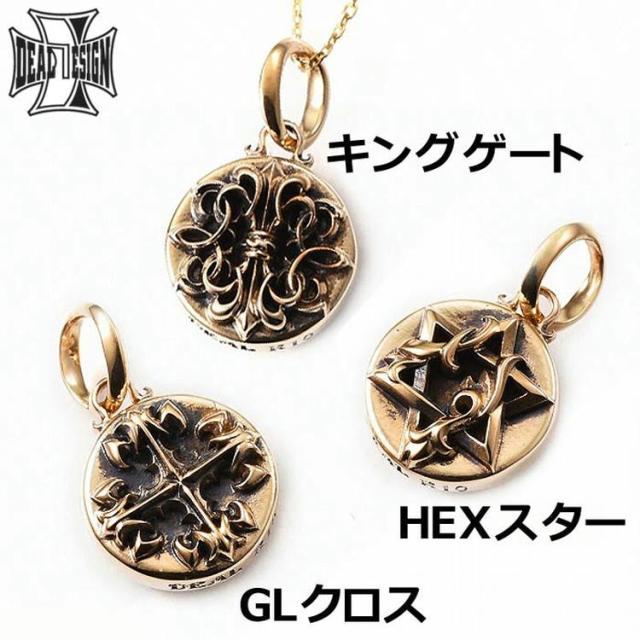 ディールデザイン DEAL DESIGN K10 ペンダントトップ マルチボール メンズ 394135K10の通販は