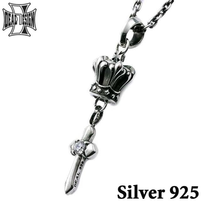 ディールデザイン　DEAL DESIGN リリードロップクラウンチャーム　限定色 ディールデザイン DEAL DESIGN リリードロップクラウンチャーム