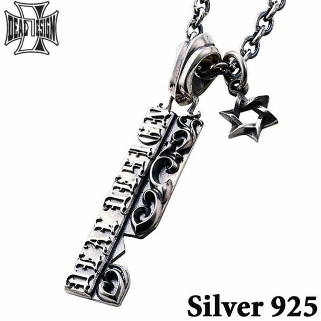 プラチナ・ガーネット・ピアス・唐草・アンティーク・ピアス