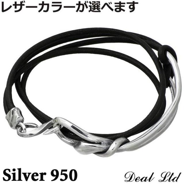 DEAL LTD KNOT SNAKE BRACE ブレスレット 楽天市場】DEAL LTD ディールエルティーディー KNOT SNAKE BRACE