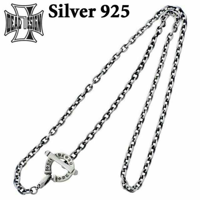 ディール デザイン DEAL DESIGN シルバー ネックレス メンズ ホースシュー チェーン 391788の通販は