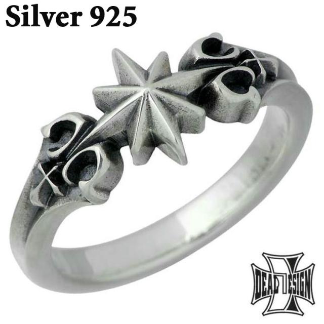 ディール デザイン DEAL DESIGN シルバー リング 指輪 メンズ レディース 8ポイント スター 星 5号〜23号 392285の通販は 12,100円