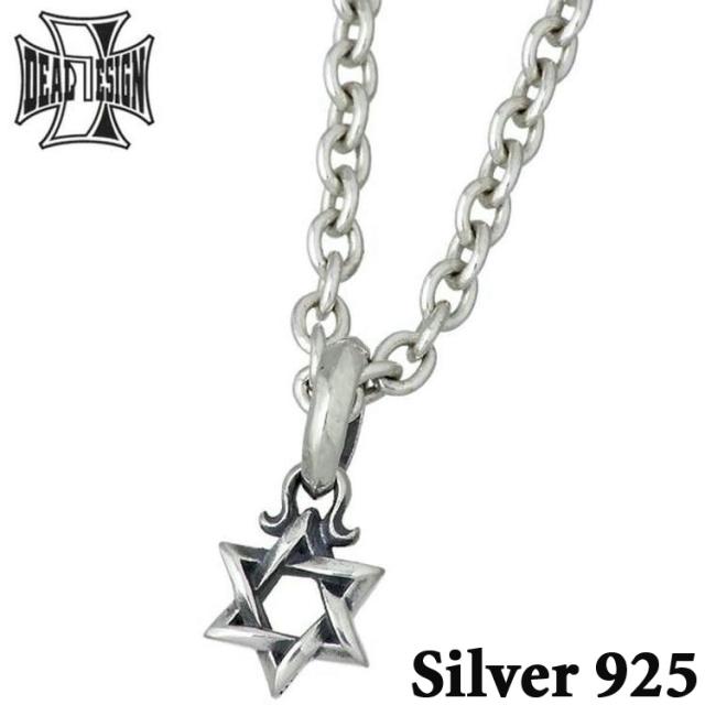 ディール デザイン DEAL DESIGN シックススター チャーム シルバー ネックレス メンズ 393109SV-CL60