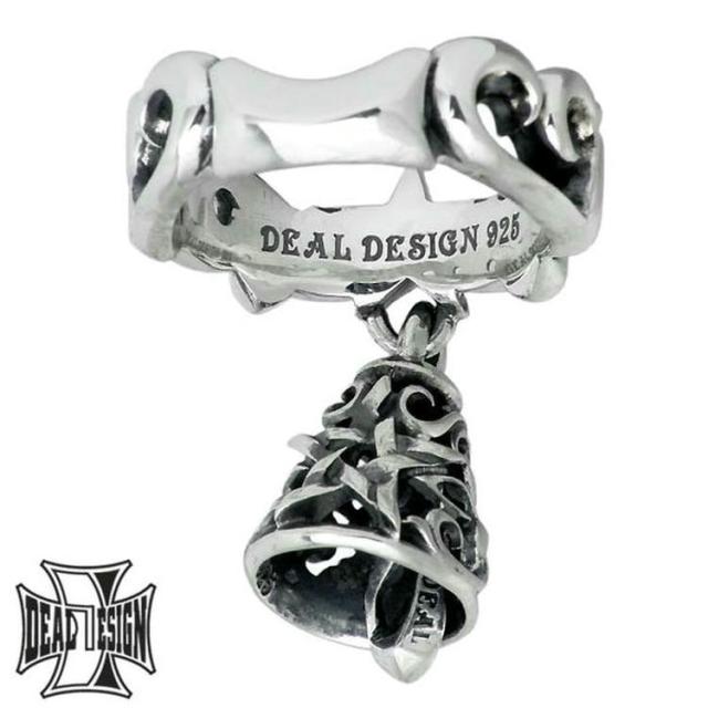 ディール デザイン DEAL DESIGN フリック ベル シルバー リング 指輪 