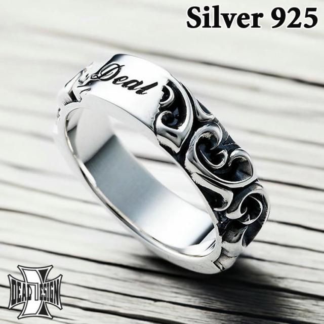 ディールデザイン リング ディールデザイン DEAL DESIGN シルバー