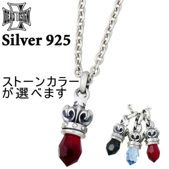 K18 大粒レッドアンバードロップチャーム ピアリング K18 大粒レッドアンバードロップチャーム ピアリング K18 大粒レッド