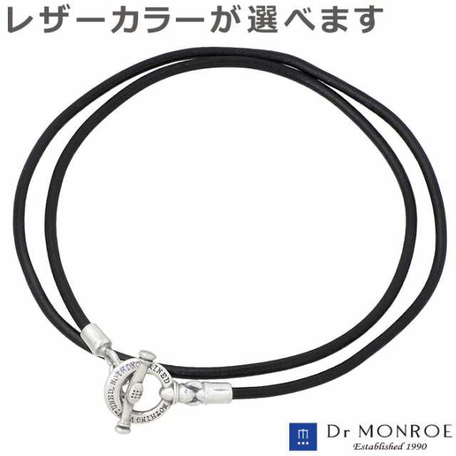 ドクターモンロー Dr MONROE シルバー ブレスレット プレート レザー メンズ プレゼント RE-24-SV 送料無料