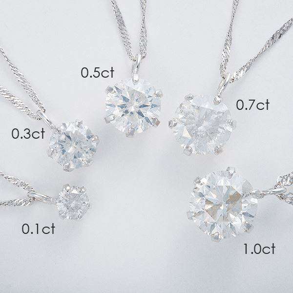 △○K18WG ダイヤモンド 0.3ct 0.1ct ネックレス △○K18WG