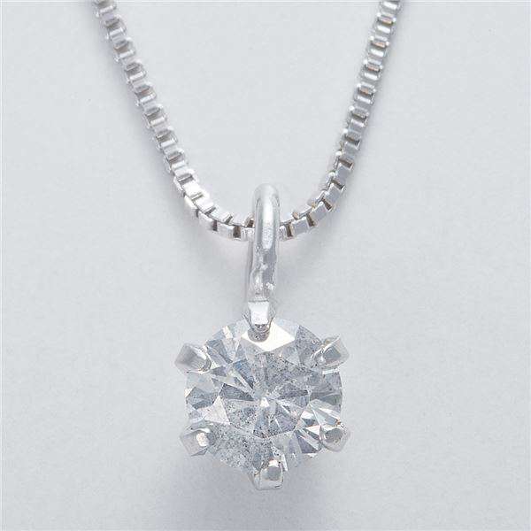 プラチナダイヤモンドペンダント 試着のみ 松屋銀座外商部 鑑定書付き純プラチナ1.2ctダイヤモンドペンダント