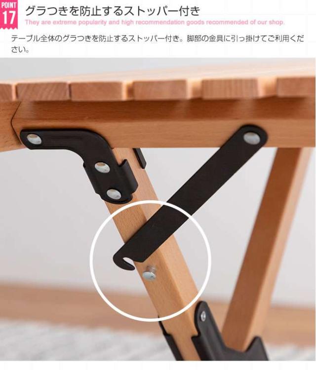 DO・350 アウトドア 折りたたみ ウッド テーブル 幅90cm 新生活 引越し