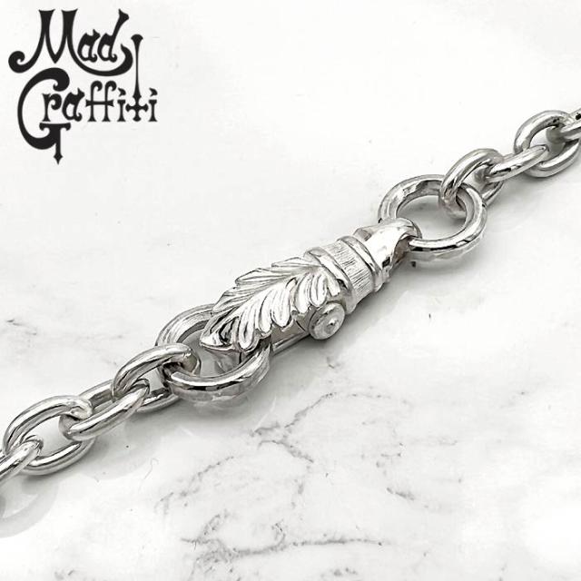 Mad Graffiti クリップチェーン 200 SV925 50cm マッドグラフィティ Mad Graffiti クリップチェーン 200