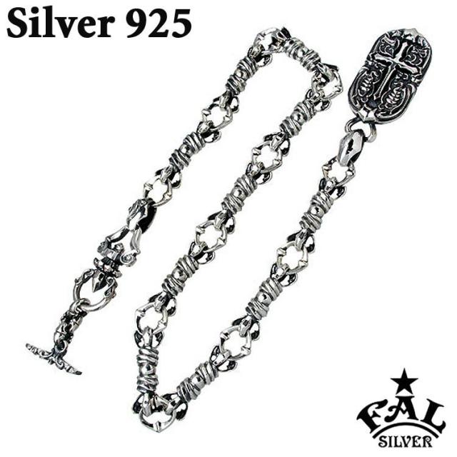 エフエーエル F.A.L FAL ウォレットチェーン シルバー インコンシステンシ FA-WC-0008