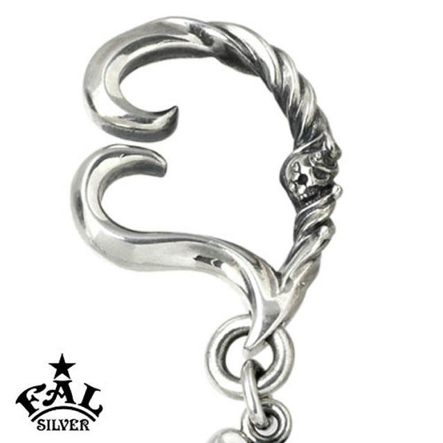 エフエーエル F.A.L FAL シルバー ウォレットチェーン インディ