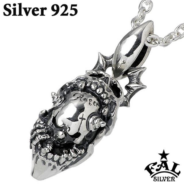 FAL ペンダントヘッド メンズ ブランド シルバー スモールコンフィデンスカードハートペンダント エフエーエル FAL ペンダントヘッド メンズ ブランド シルバー ゴシックスター