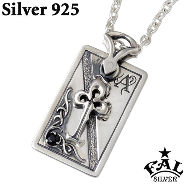 楽天市場】F.A.L ルーズアンダーマインネックレス50cm ネックレス