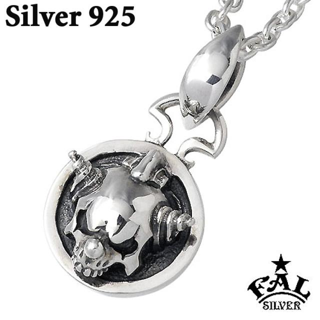 エフエーエル F.A.L FAL シルバー ペンダントトップ メンズ スウィル