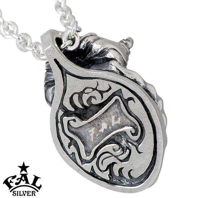 エフエーエル F.A.L FAL シルバー ネックレス メンズ ベビースウィル