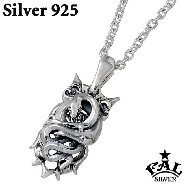 エフエーエル F.A.L FAL シルバー ペンダントトップ メンズ レディース