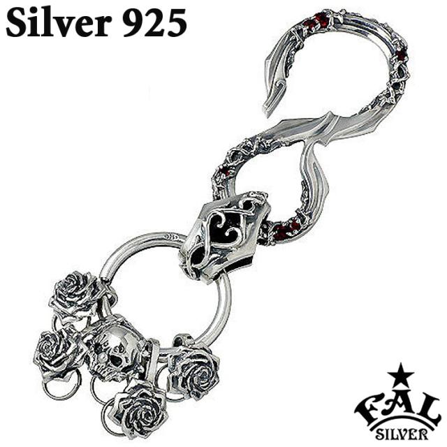 エフエーエル F.A.L FAL キーホルダー シルバー ローズアイビーパラドックス キーチェーン ot FA-K-0023