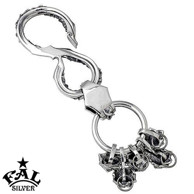 エフエーエル F.A.L FAL キーホルダー シルバー ローズアイビー