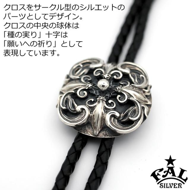 DEAL DESIGN レザーループタイ　ネックレス DEAL DESIGN レザーループタイ ネックレス ラフノットチェーン DEAL