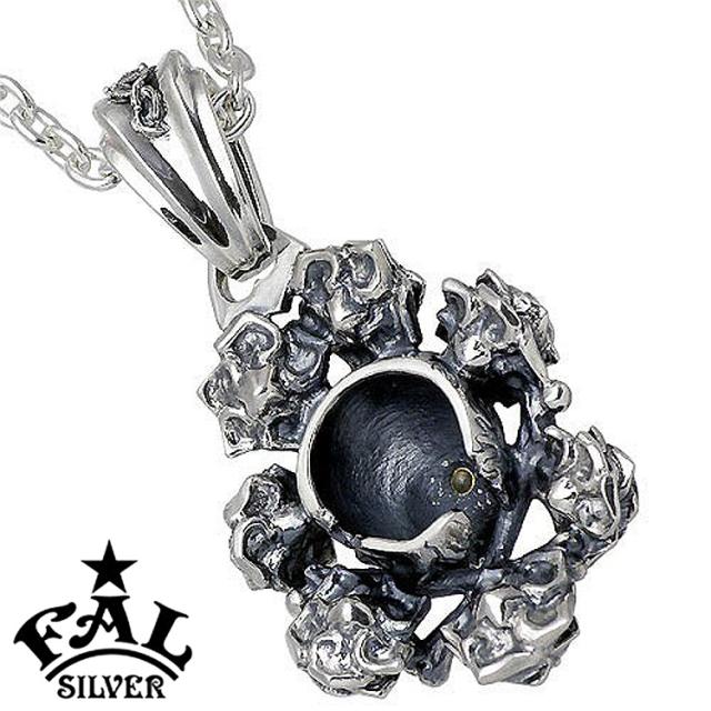 エフエーエル F.A.L FAL シルバー ネックレス メンズ インディビジュアルクローバーグリーム アメジスト ポイント5倍！ 20日まで！ エフエーエル F.A.L FAL リビアル\u201dD\u201d シルバー ネックレス アクセサリー チェーン付き キュービック  ヘビ 蛇 スネーク シルバー925 スターリングシルバー FA-P-0076CL100 | Baby・Sies（ベイビー・シーズ）