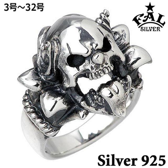 F.A.L FAL エフエーエル シルバー リング 指輪 アナーキースマイル