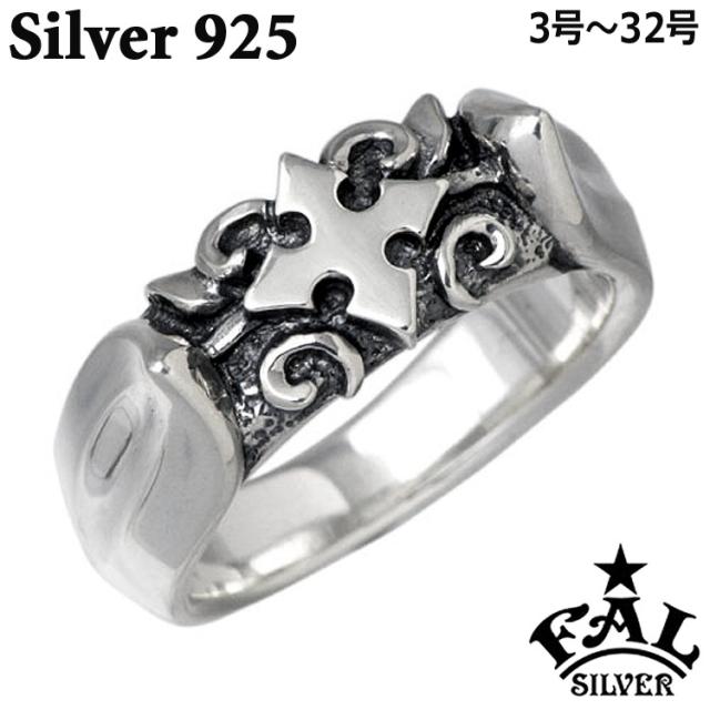 EDOYA ♥️背景画付きセル画 雨の渡し 不明－257 ご存知の方に届け セル画