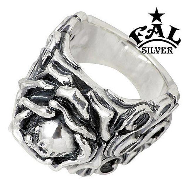 エフエーエル F.A.L FAL パラドックス シルバー リング 11号〜32号