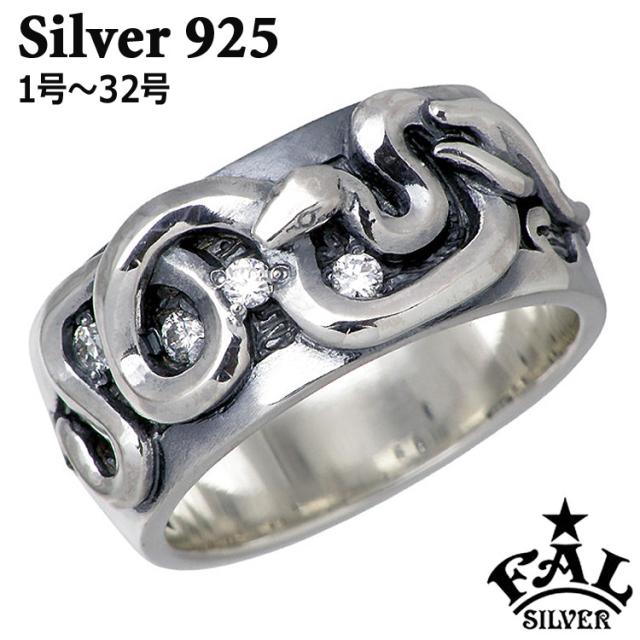 F.A.L ペンダントトップ ヘビ スネーク ジルコニア シルバー 925 銀