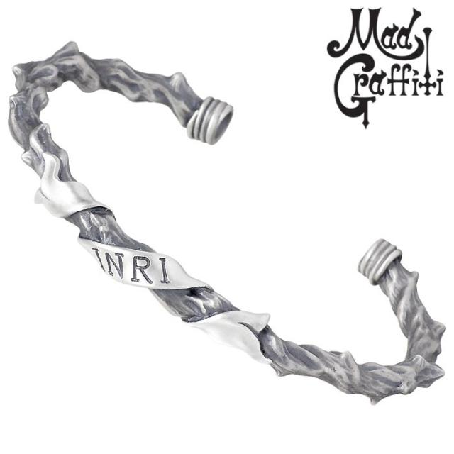マッドグラフィティ Mad Graffiti シルバー バングル パッション S