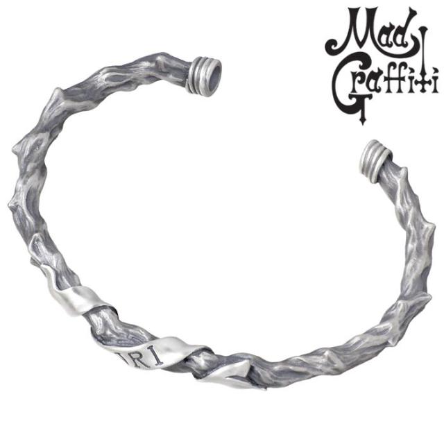 ◆【美品】Mad Graffiti マッドグラフィティ パッションバングル\