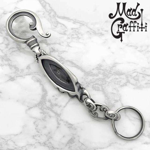 マッドグラフィティ Mad Graffiti シルバー キーチェーン バージン