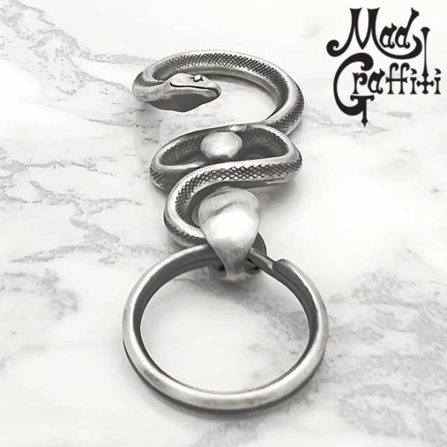マッドグラフィティ Mad Graffiti シルバー キーチェーン