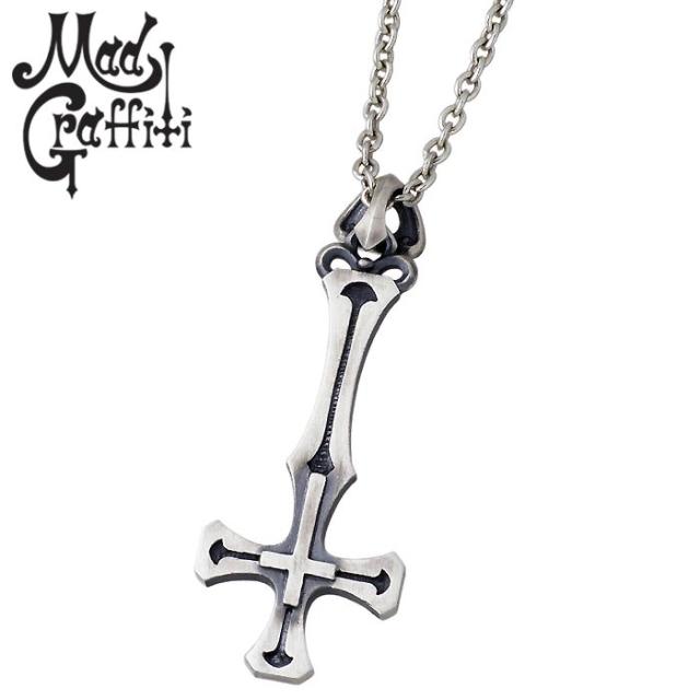 マッドグラフィティ Mad Graffiti シルバー ペンダントトップ リベリアスクロス S MG-P-0012の通販は