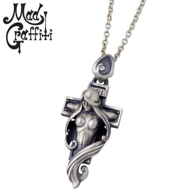 マッドグラフィティ Mad Graffiti シルバー ペンダントトップ クルシ