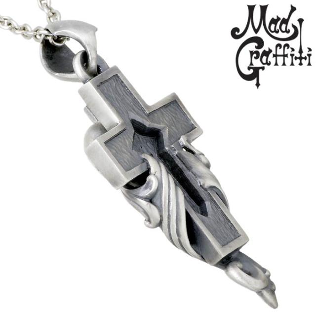 マッドグラフィティ Mad Graffiti シルバー ペンダントトップ