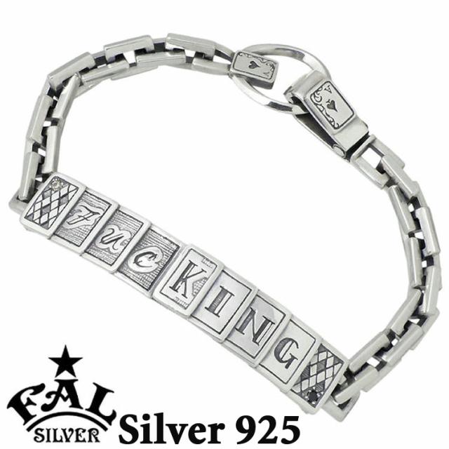 エフエーエル F.A.L レザーブレスレット　　レザー925ブレスレット エフエーエル F.A.L レザーブレスレット レザー925ブレスレット F.A.L