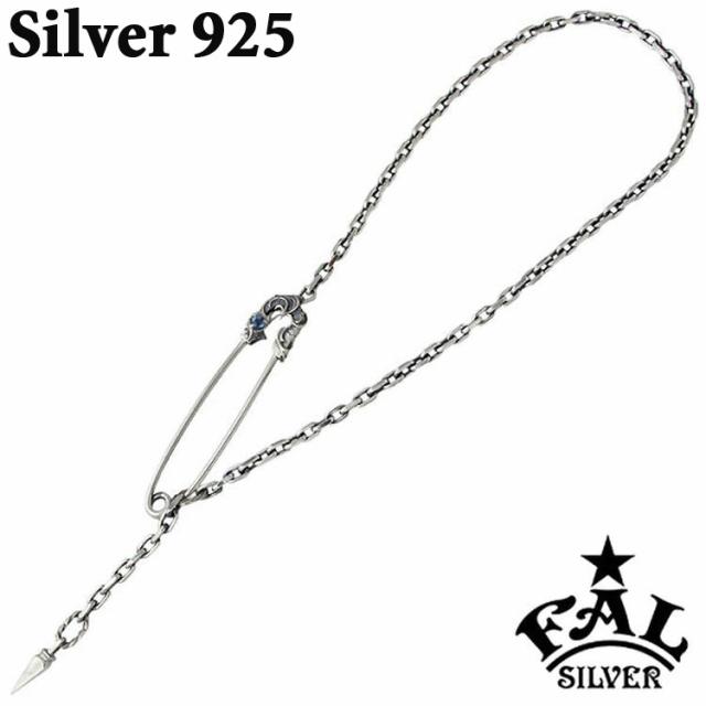 F.A.L シルバー925 ネックレス 楽天市場】F.A.L ルーズアンダーマイン