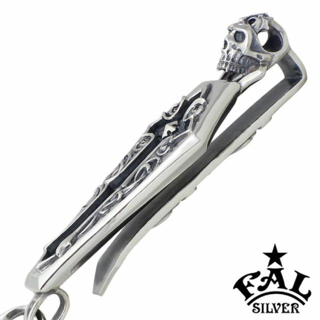 エフエーエル F.A.L FAL キーホルダー シルバー グレイブオブ