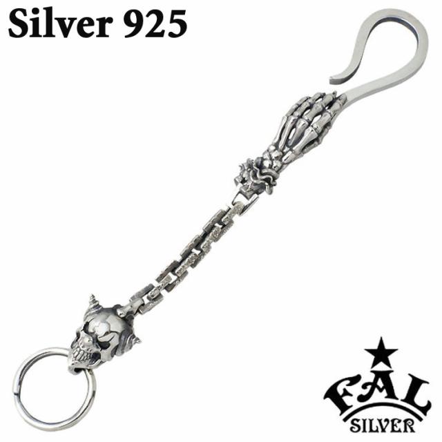 【21日までポイント5倍！】 エフエーエル F.A.L FAL キーホルダー シルバー デスパレートスウィル キーチェーンスカル ot FA-K-0031