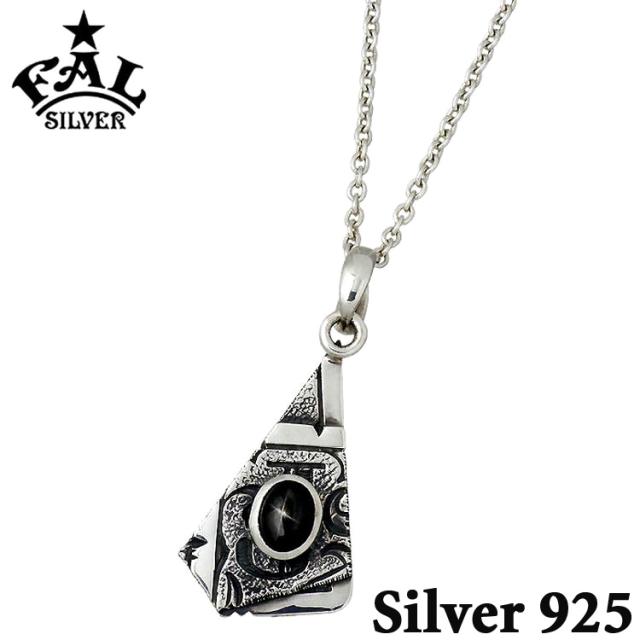 エフエーエル F.A.L FAL シルバー ネックレス メンズ インディビジュアルクローバーグリーム アメジスト ポイント5倍！ 20日まで！ エフエーエル F.A.L FAL リビアル\u201dD\u201d シルバー ネックレス アクセサリー チェーン付き キュービック  ヘビ 蛇 スネーク シルバー925 スターリングシルバー FA-P-0076CL100 | Baby・Sies（ベイビー・シーズ）