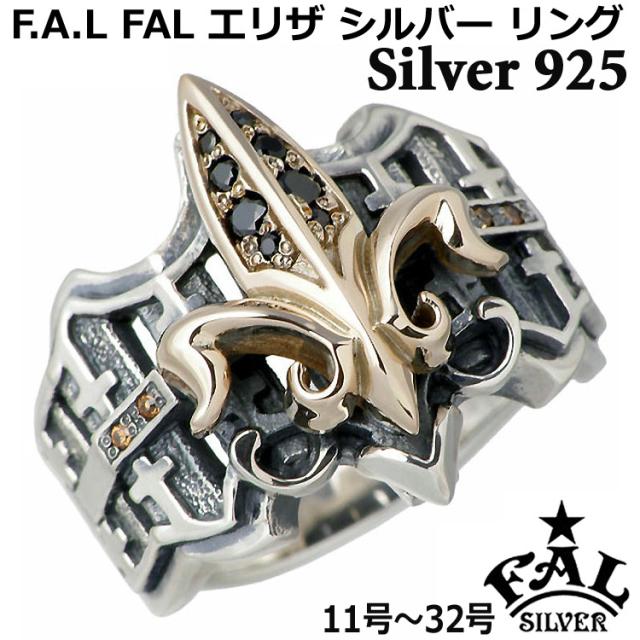 ねくねっとガールズ ラバーマット まいてつ ハチロク 3点セット