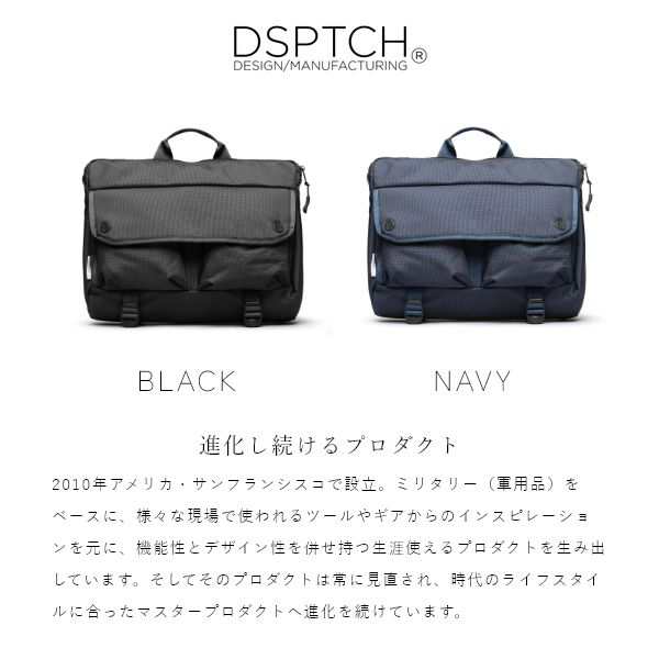 dsptch ディスパッチ ストア shoulder bag ショルダーバッグ