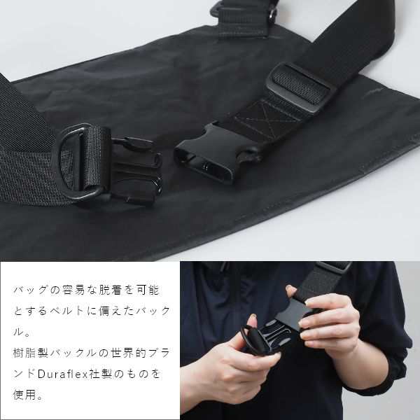 DSPTCH UNIT MUSETTE サコッシュ ボディバッグ アメリカ製 レディース