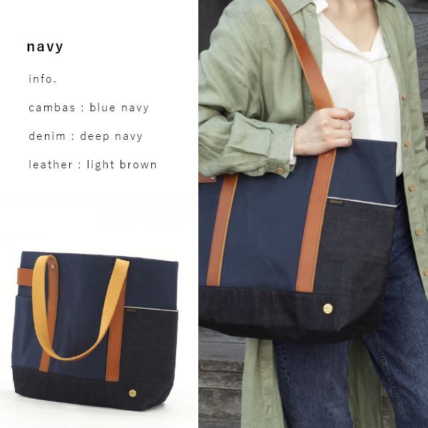 Hills Side House×J.W.Davis 防水帆布 トートバッグ キャンバス レディース ユニセックス パラフィン加工 大容量 A4 PC 人気 使いやすい 撥水 オフィスカジュアル シンプル カバン 離島配送不可 ffab102