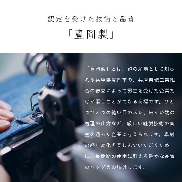 Hills Side House×J.W.Davis 防水帆布 トートバッグ キャンバス レディース ユニセックス パラフィン加工 大容量 A4 PC 人気 使いやすい 撥水 オフィスカジュアル シンプル カバン 離島配送不可 ffab102