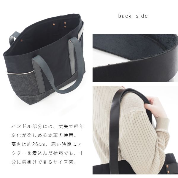 Hills Side House×J.W.Davis 防水帆布 トートバッグ キャンバス レディース ユニセックス パラフィン加工 大容量 A4 PC 人気 使いやすい 撥水 オフィスカジュアル シンプル カバン 離島配送不可 ffab102