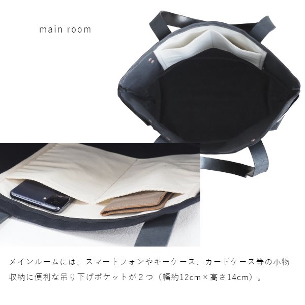 Hills Side House×J.W.Davis 防水帆布 トートバッグ キャンバス レディース ユニセックス パラフィン加工 大容量 A4 PC 人気 使いやすい 撥水 オフィスカジュアル シンプル カバン 離島配送不可 ffab102